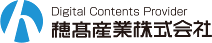 Digital Contents Provider 穂髙産業株式会社